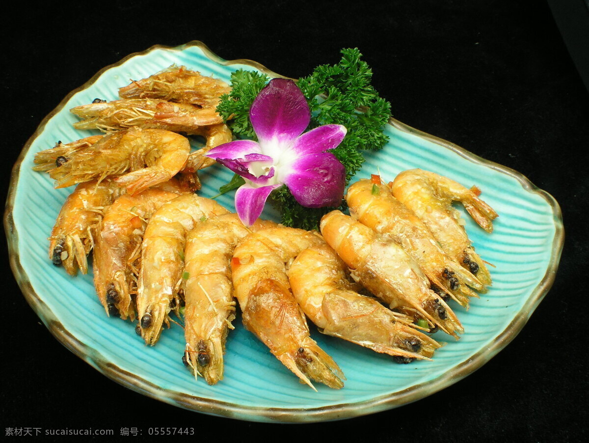 椒盐 南美 虾 美食 食物 菜肴 餐饮美食 美味 佳肴食物 中国菜 中华美食 中国菜肴 菜谱