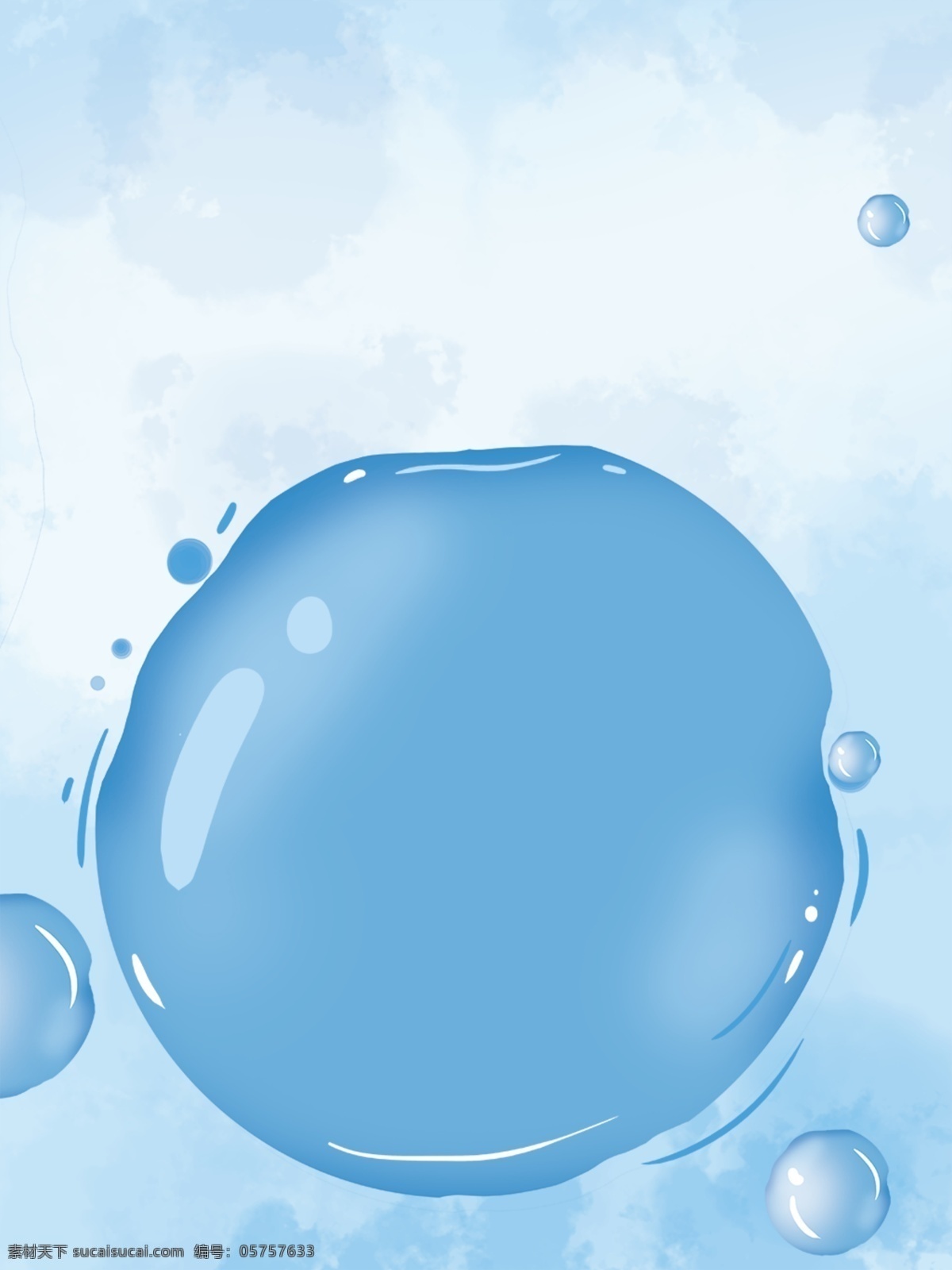 清新 美容 蓝色 气泡 背景 背景素材 背景展板 彩色背景 背景设计 蓝色气泡背景 广告背景