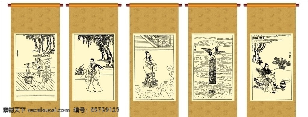 古画9 古画1 古画 古典人物 中国画 水墨人物 水墨画 古人 云纹 老人 农夫 书生 下棋 放牛 仙鹤 矢量人物 画轴 神 花纹 失量古画 其他人物 矢量