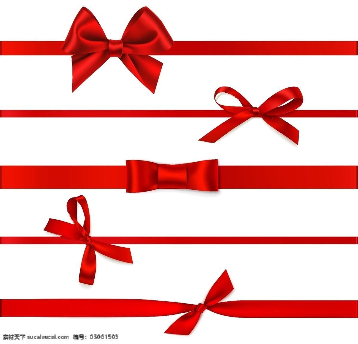 蝴蝶结 丝带 红丝带 礼盒包装带 蝴蝶带子 彩色丝带 礼盒丝带 包装丝带 缎带