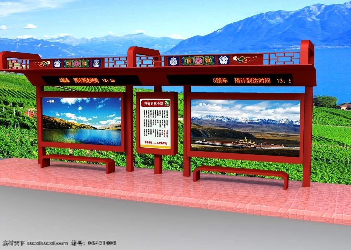 康定公交站台 民族性 公共场合 公交站台 藏族风情 藏花 效果图 环境设计 建筑设计