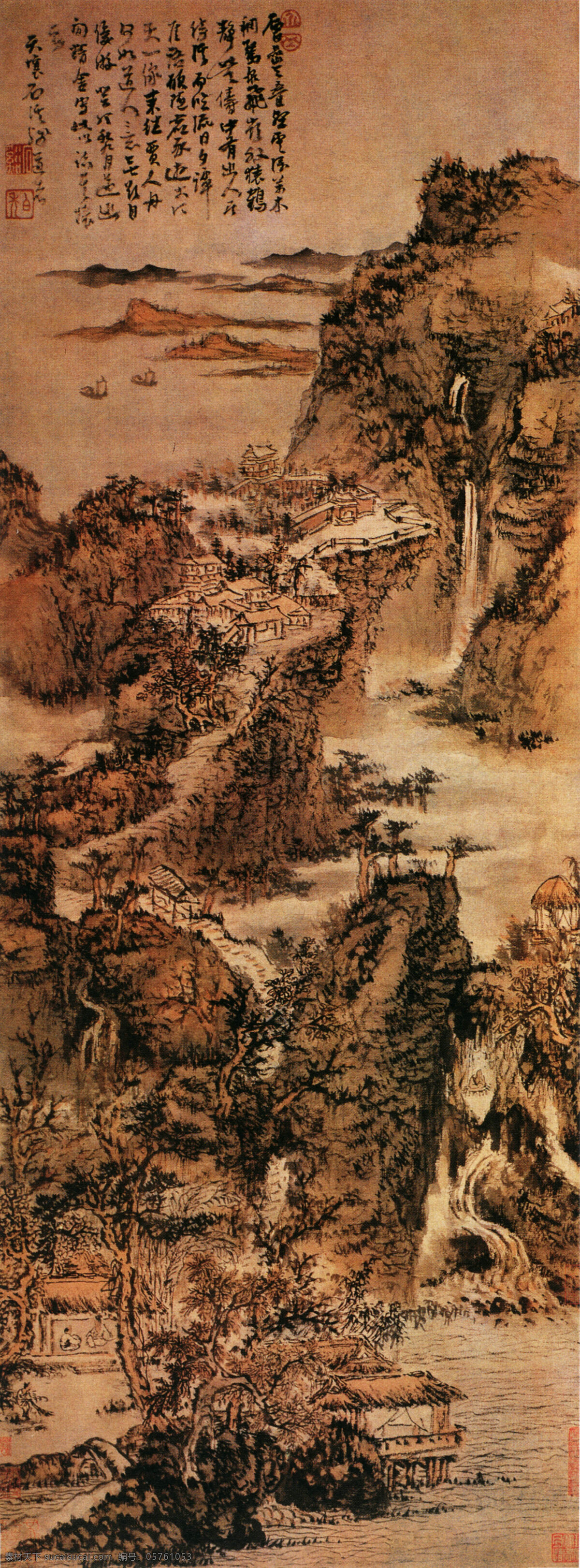 谷 下有 国画 国画艺术 绘画 绘画书法 中国山水画 谷下有谷 山水艺术 文化艺术