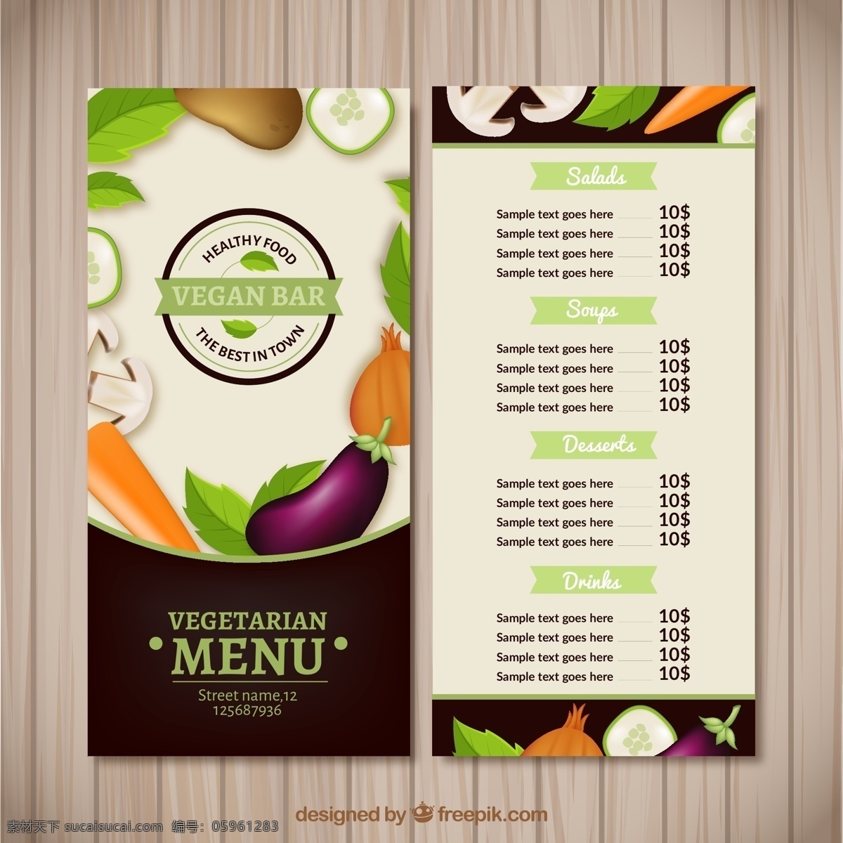 搭配 蔬菜 纯 素 菜单 蔬菜菜单 矢量蔬菜 卡通蔬菜菜单 白色