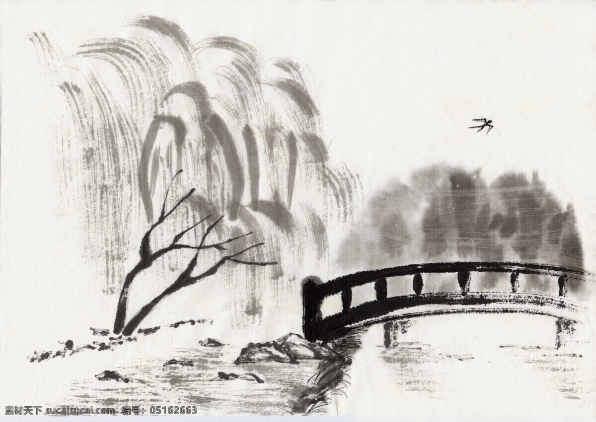 全球 首席 大百科 丹青 古色古香 国画 山水画 水墨 文化艺术