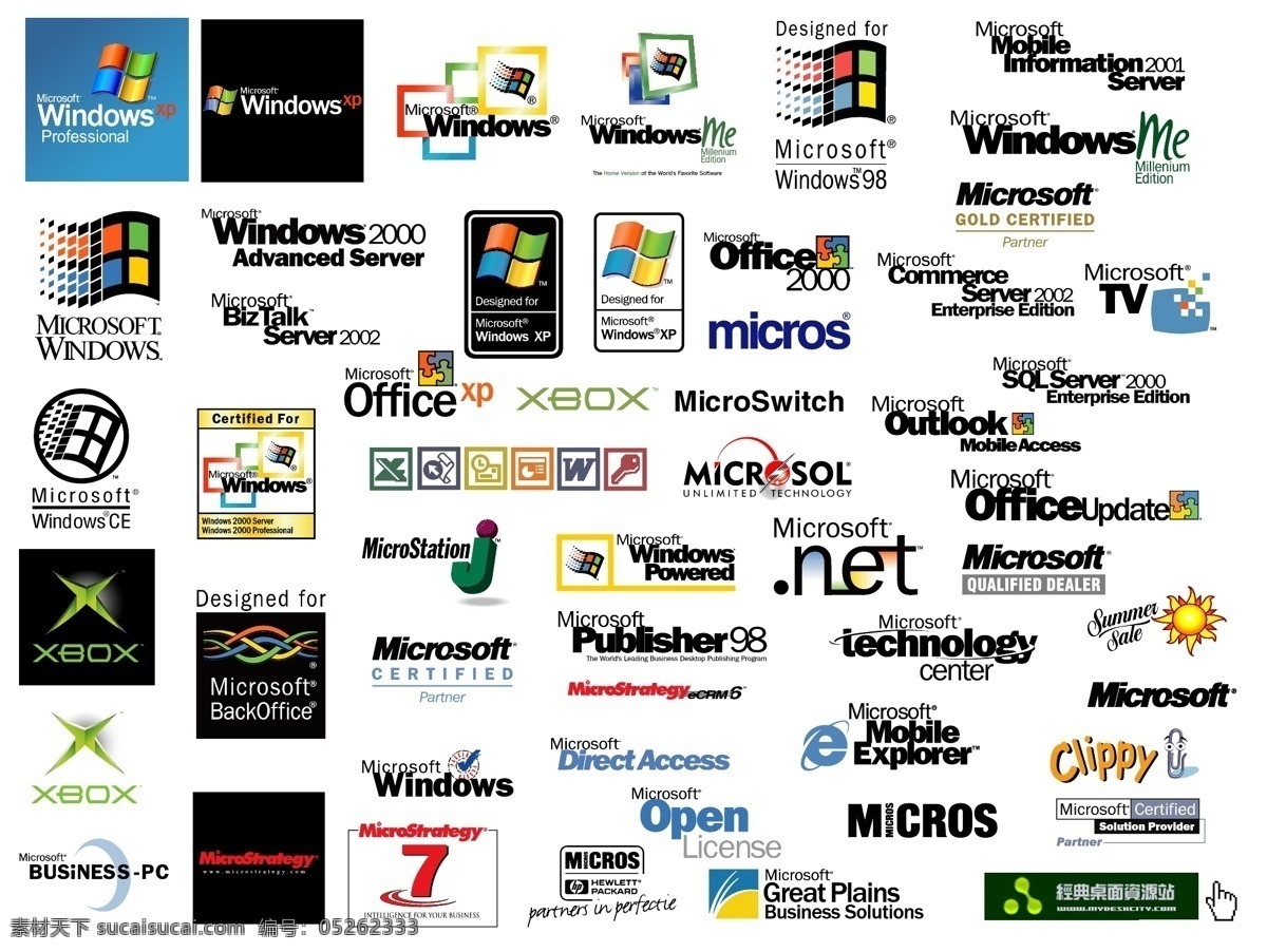 微软 产品 标识 微软产品标识 矢量图 其他矢量图