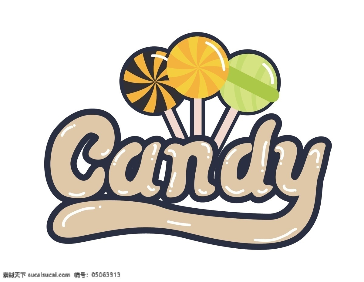卡通 艺术 字 糖果 元素 甜蜜 棒棒糖 甜品 矢量元素 手绘 艺术字 candy ai元素