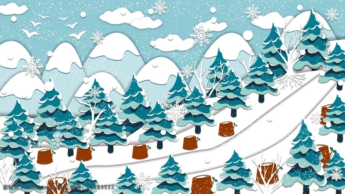 手绘 冬季 雪场 树林 背景 雪花 背景素材 冬天雪景 冬天快乐 广告背景素材