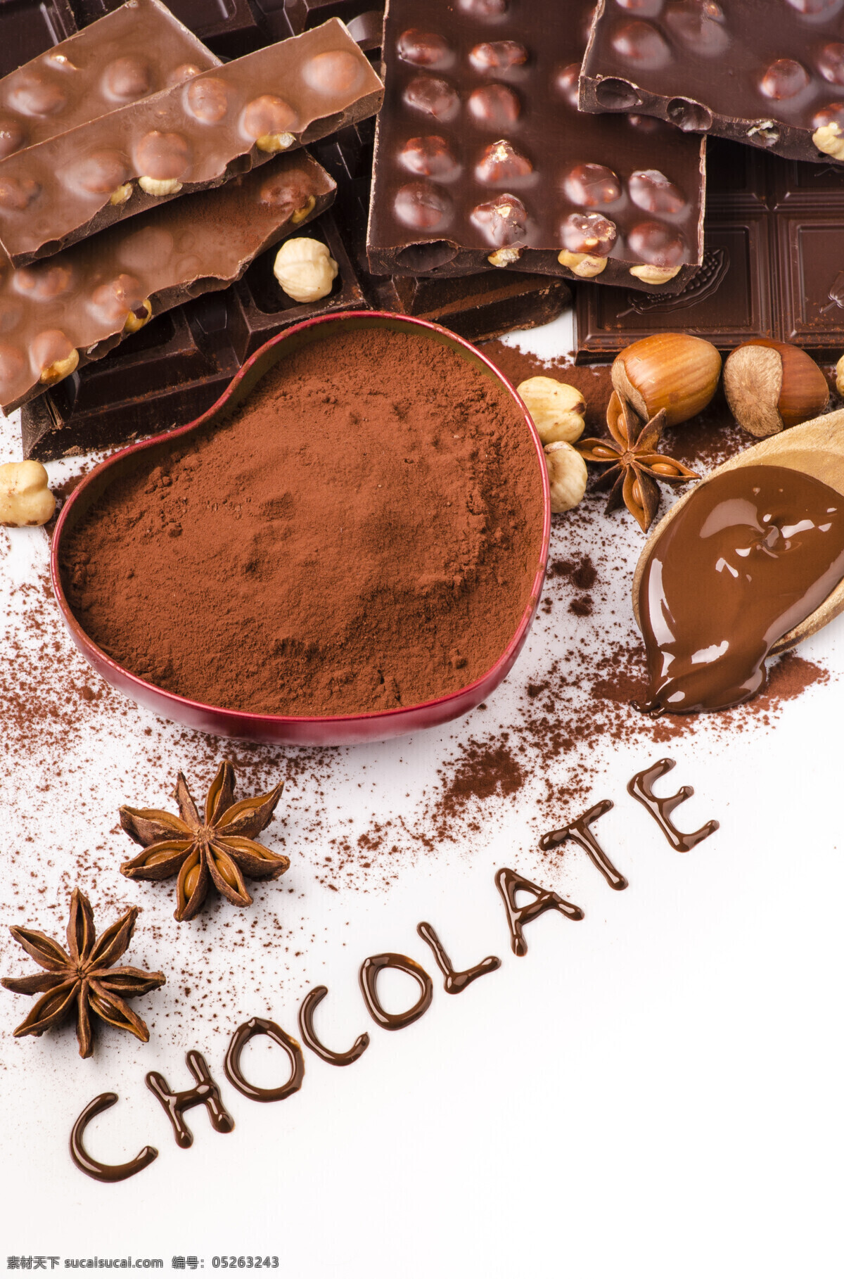 巧克力 巧克力果 巧克力球 各种巧克力球 香浓巧克力 热巧克力 巧克力元素 好吃的巧克力 热可可 香浓 巧克力广告 高热量 餐饮美食 西餐美食