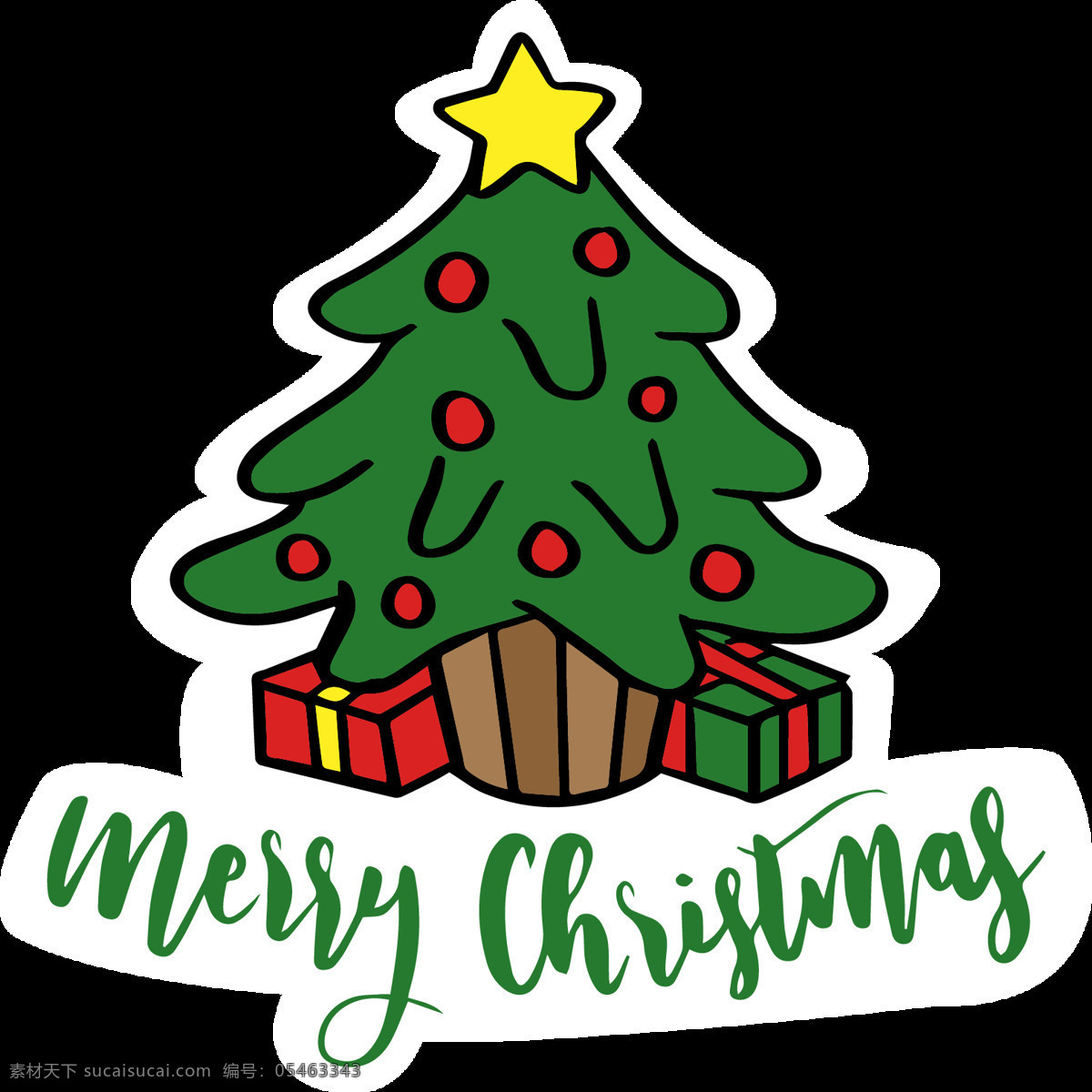 卡通 圣诞树 装饰 元素 圣诞元素下载 圣诞素材 卡通圣诞树 绿色圣诞树 圣诞帽 圣诞礼物 圣诞袜 节日元素 2017圣诞