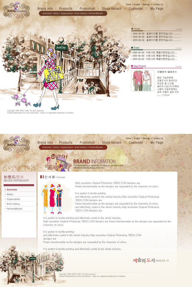 分层 超酷 韩国模板 韩国网页 韩国网站 精美网站 酷站 商业网站模板 网页模板 网页设计 韩国 服饰品 牌类 模板 网站模板 源文件 网页素材