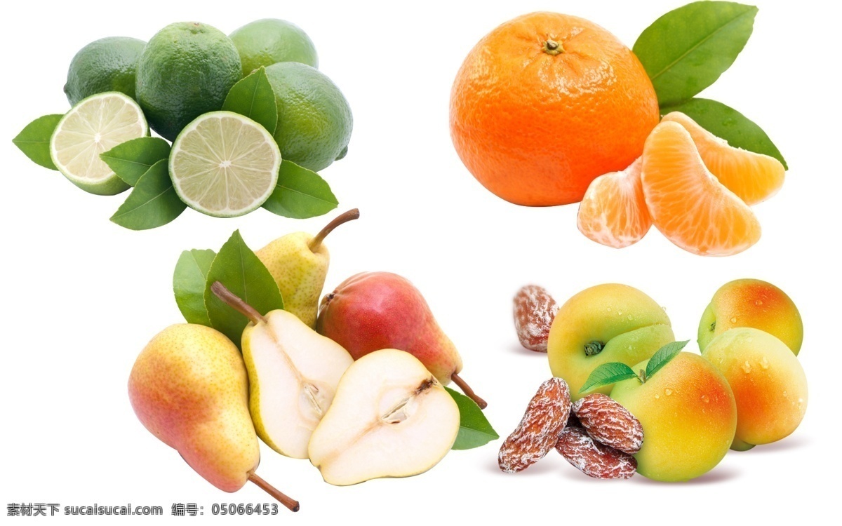 水果 超清晰水果 梨子 橘子 柠檬 李子 源文件