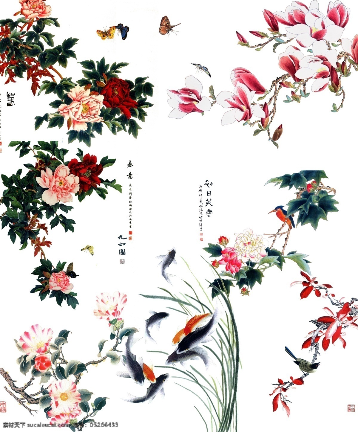 中国 风 工笔 花鸟 ps 中国风 古风 古典 工笔画 花朵 花卉 蝴蝶 牡丹花 花枝 春意 小鸟 包装设计