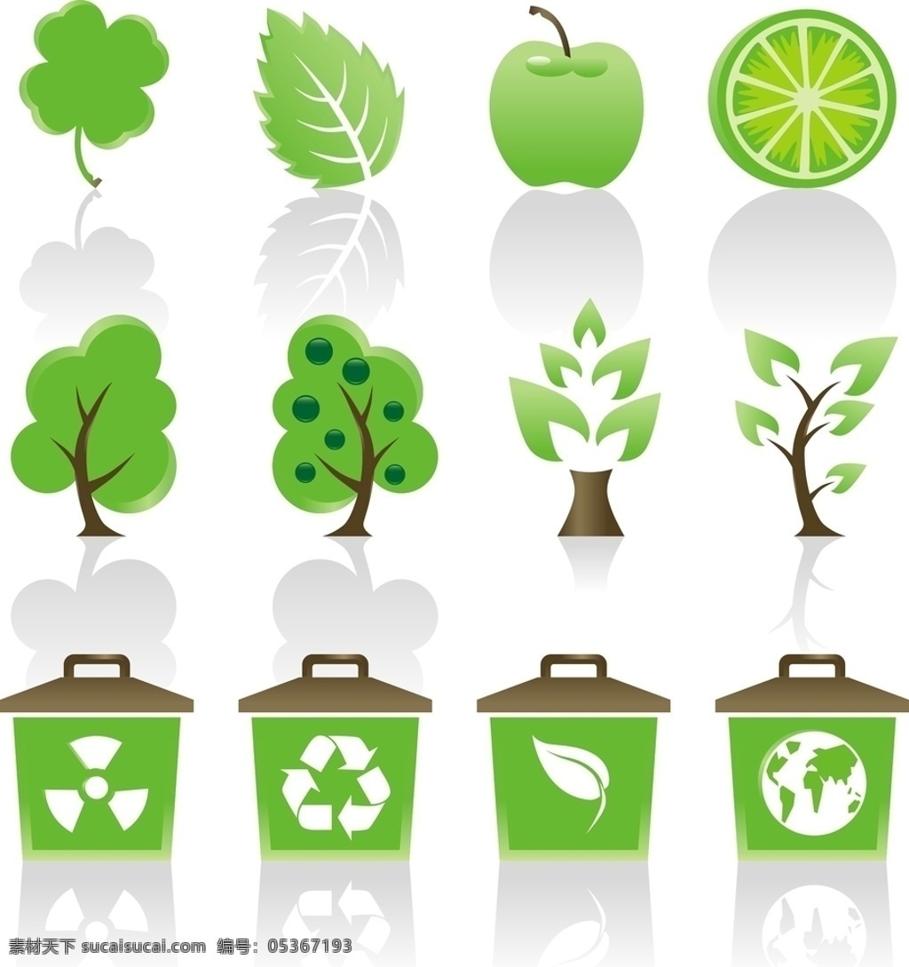 绿色环保图标 绿色树叶 四叶草 树叶 苹果 柠檬 大树 绿色环保 logo 绿色logo 环保logo 标志图标 公共标识标志