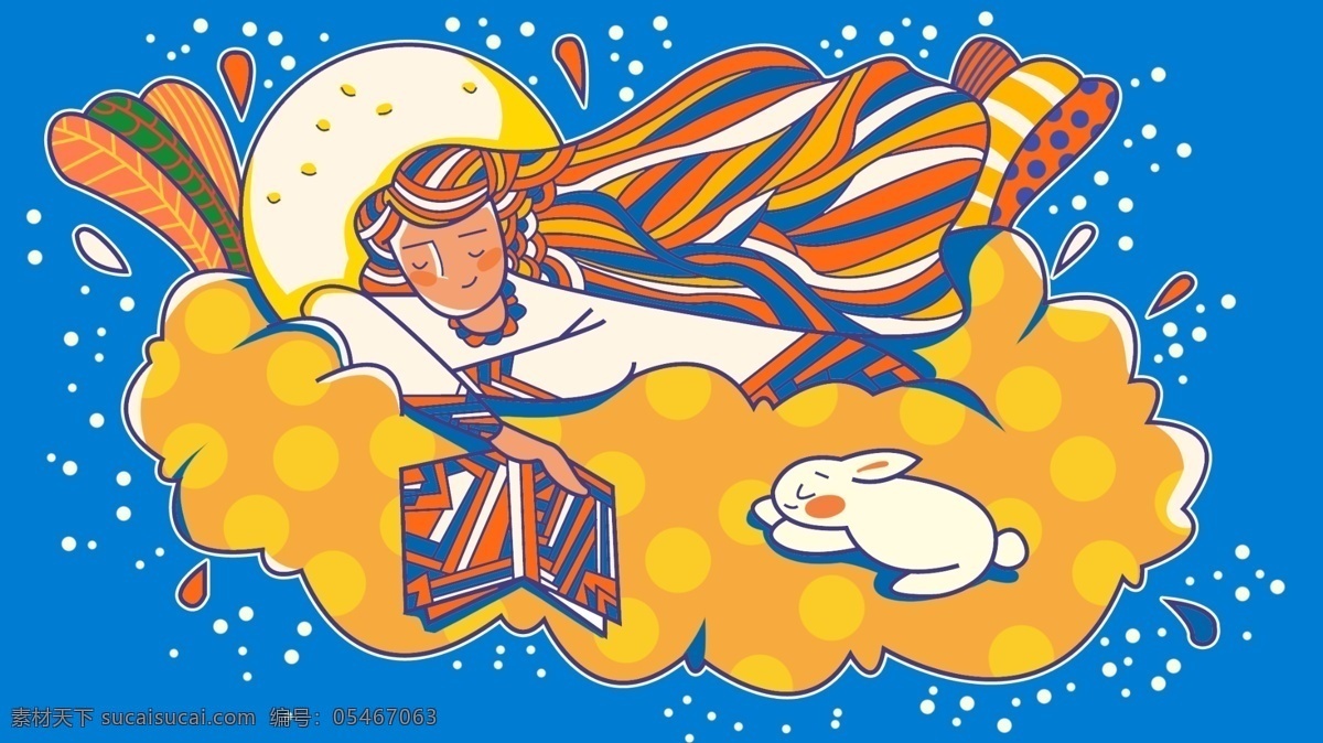 中秋节 人物 圆月 白兔 描 风格 原创 手绘 插画 月亮 兔 描边风格