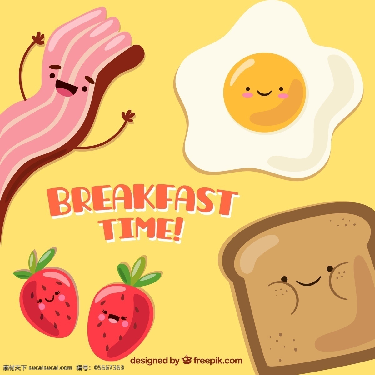 款 卡通 表情 早餐 食物 矢量 可爱 草莓 面包 营养 煎蛋 水果