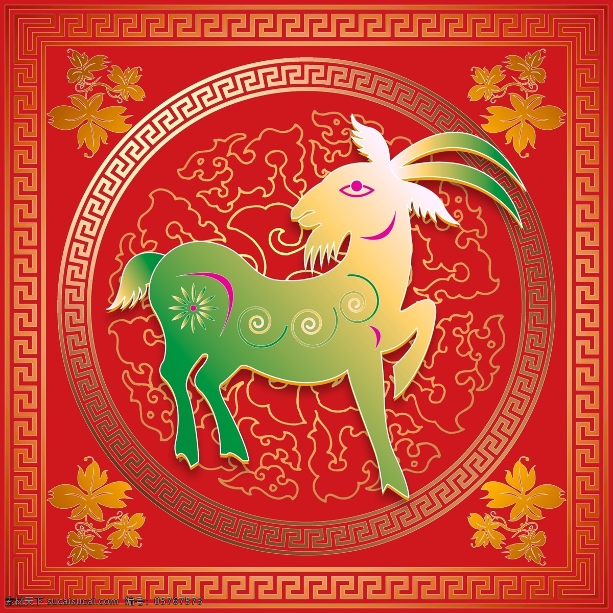 生肖羊 春节对联 红色素材 分层素材 春节 节日 分层 背景素材