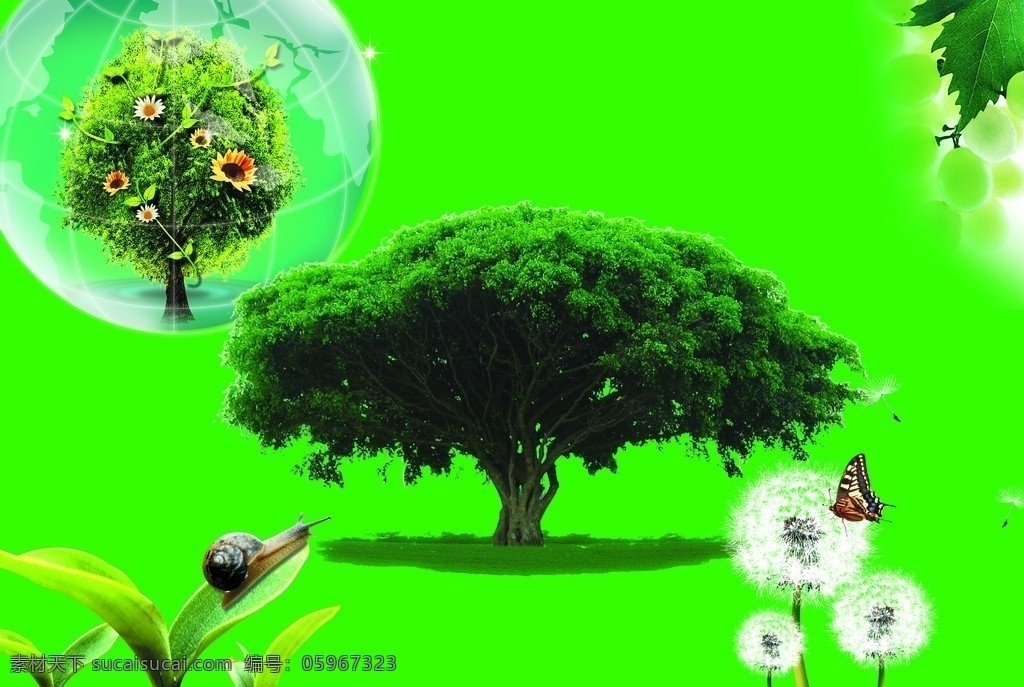 参天大树 树 地球 嫩芽 蜗牛 蒲公英 蝴蝶 葡萄 花困 绿背景 分层 源文件