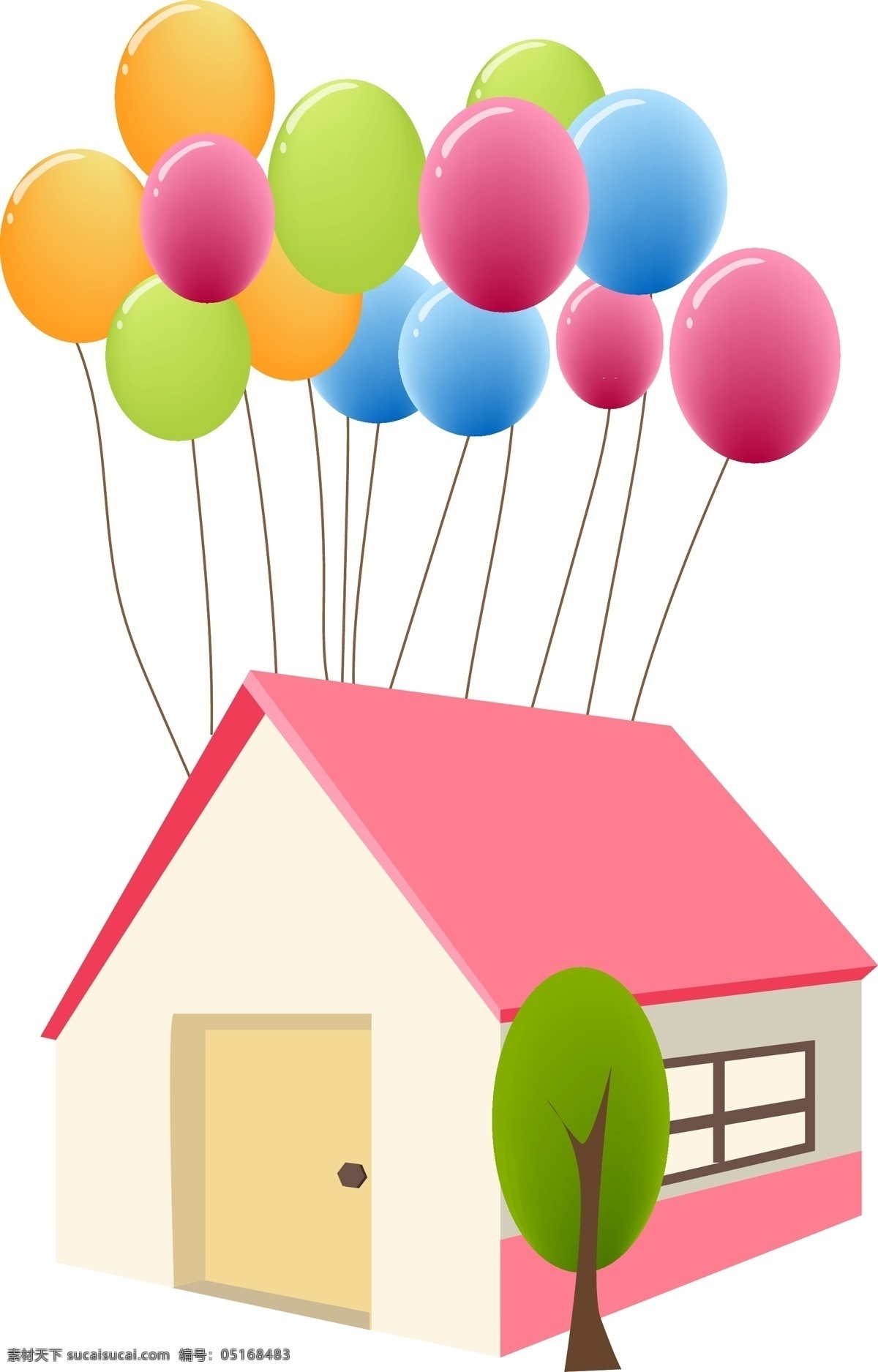 儿童节 快乐 插画 卡通插画 儿童节快乐 彩色儿童节 童年的节日 孩子的节日 彩色的气球 粉色的房子