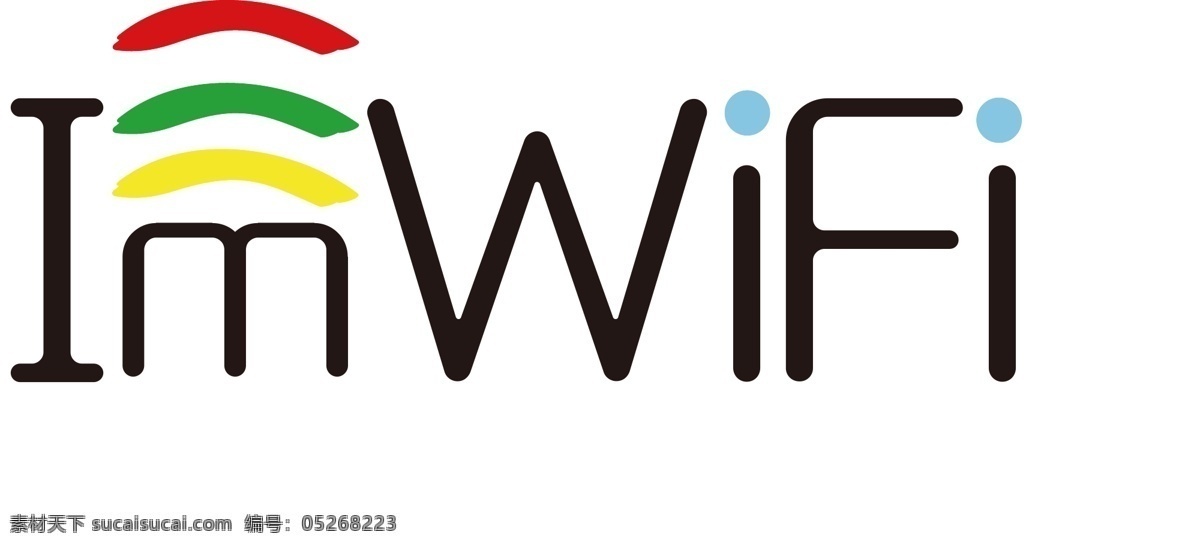 wifi 商标 logo 创意 无线 图标 logo设计 创意无线图标 我是wifi 原创设计 其他原创设计