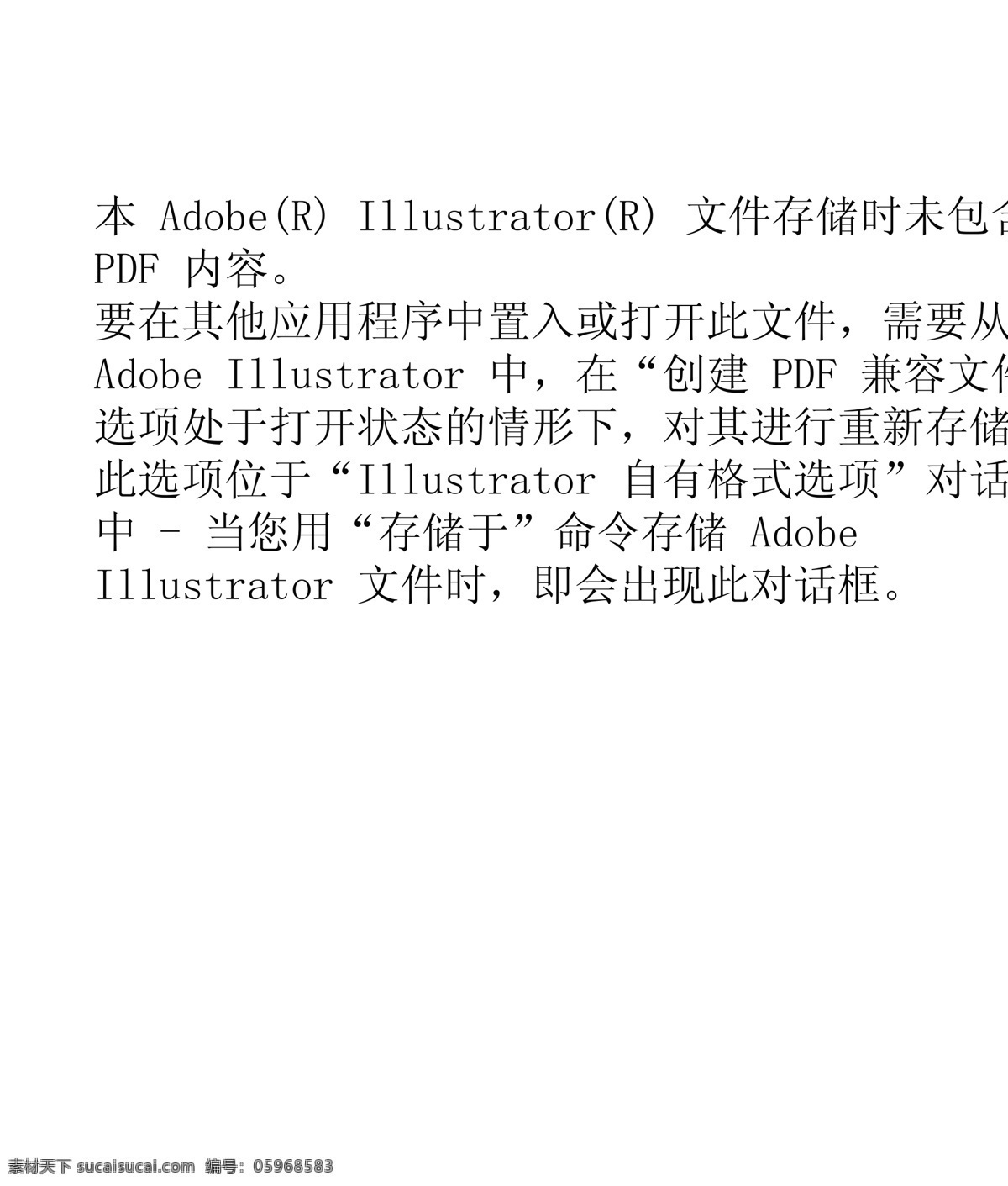 矢量 女性 女孩 可爱女孩 矢量女孩 矢量女性女孩 矢量图 矢量人物