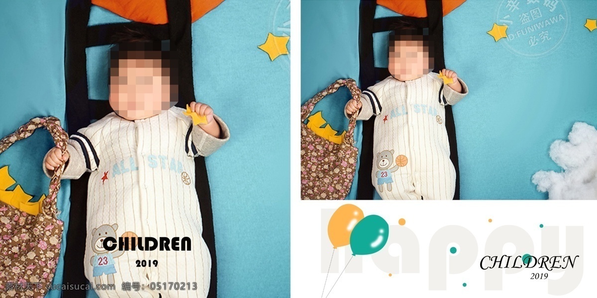 儿童相册模板 可爱 卡通 气球 快乐 英文字母 字体设计 摄影模板 相框模板