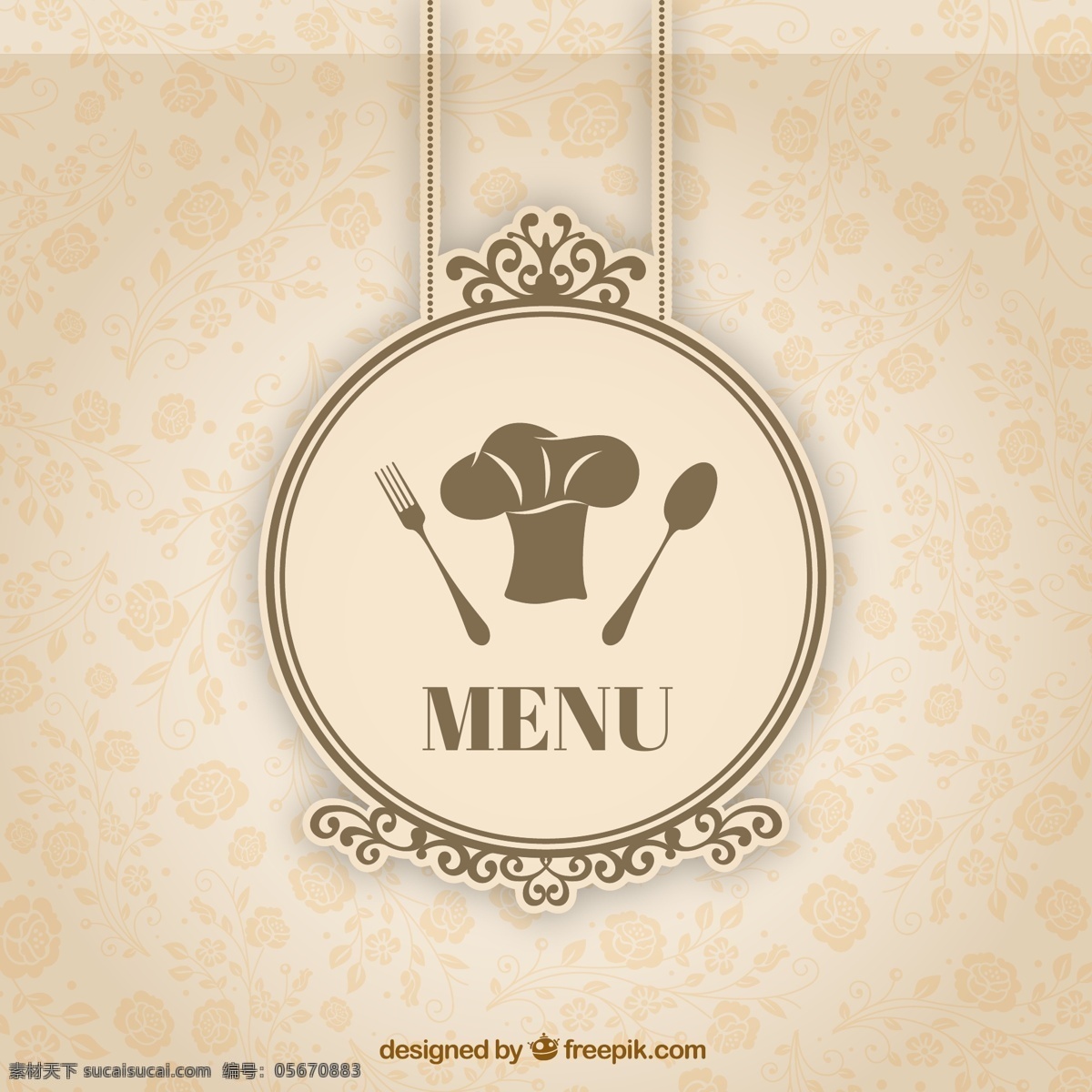 优雅 花纹 餐厅 菜单 花蔓 厨师帽 餐具 餐饮 矢量图 ai格式 白色