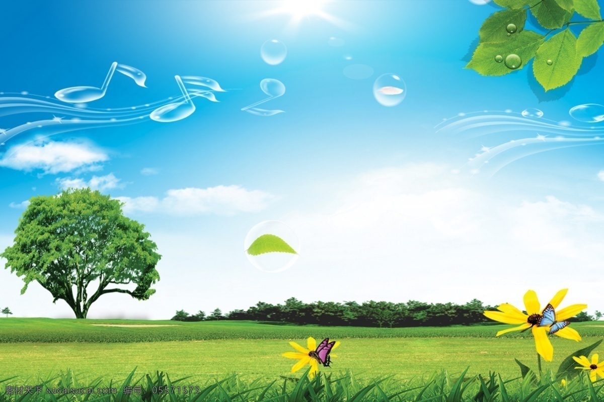 蓝天 白云 绿 草地 绿草地 小草 漂亮 阳光 树 树叶 气泡 音乐符 黄花 白花 模板 展板 分层 背景素材