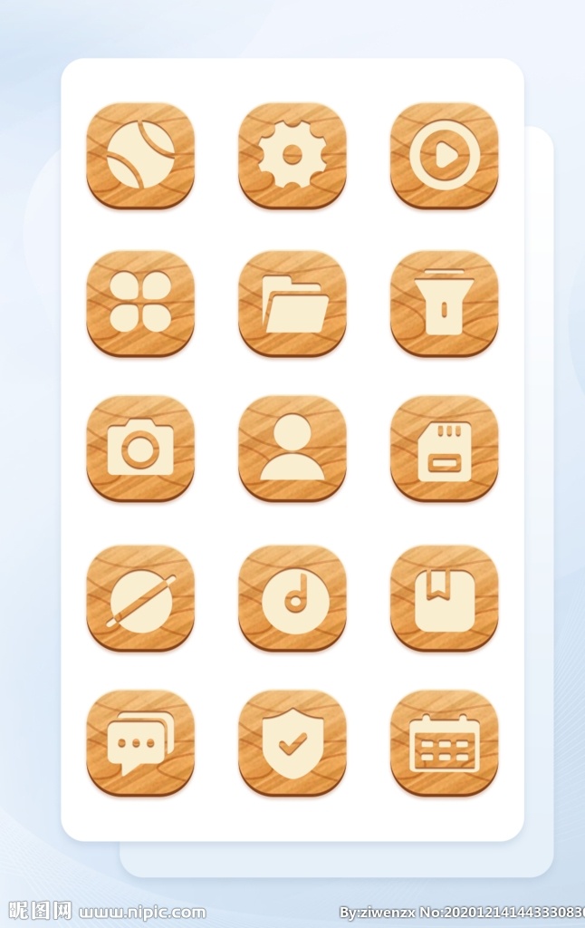 木纹 形 ui 手机 主题 矢量 ico 面形 icon 图标 vi设计