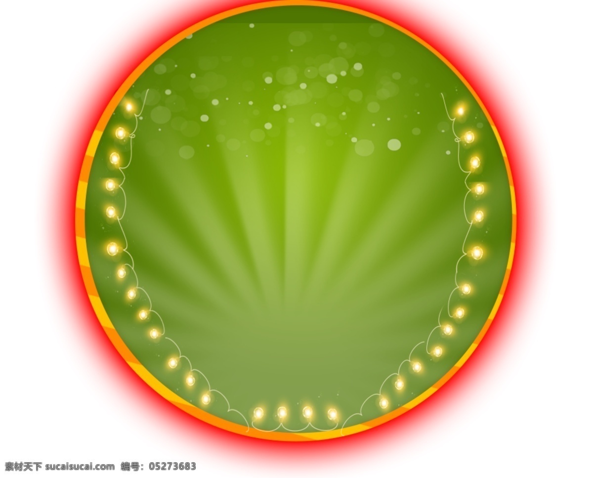 红色 边框 圆圈 元素 绿色 描边 白色