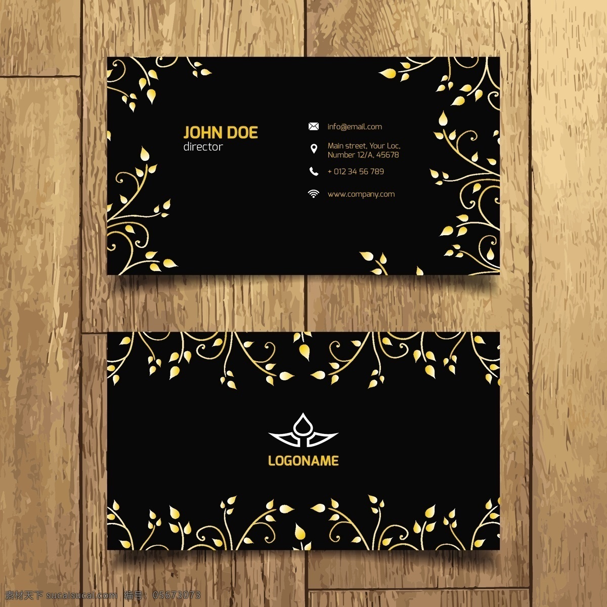 金名片 标识 名片 商务 抽象 纸张 卡片 黄金 办公 模板 树叶 介绍 优雅 豪华 黑色 企业 公司 皇家 抽象的标志