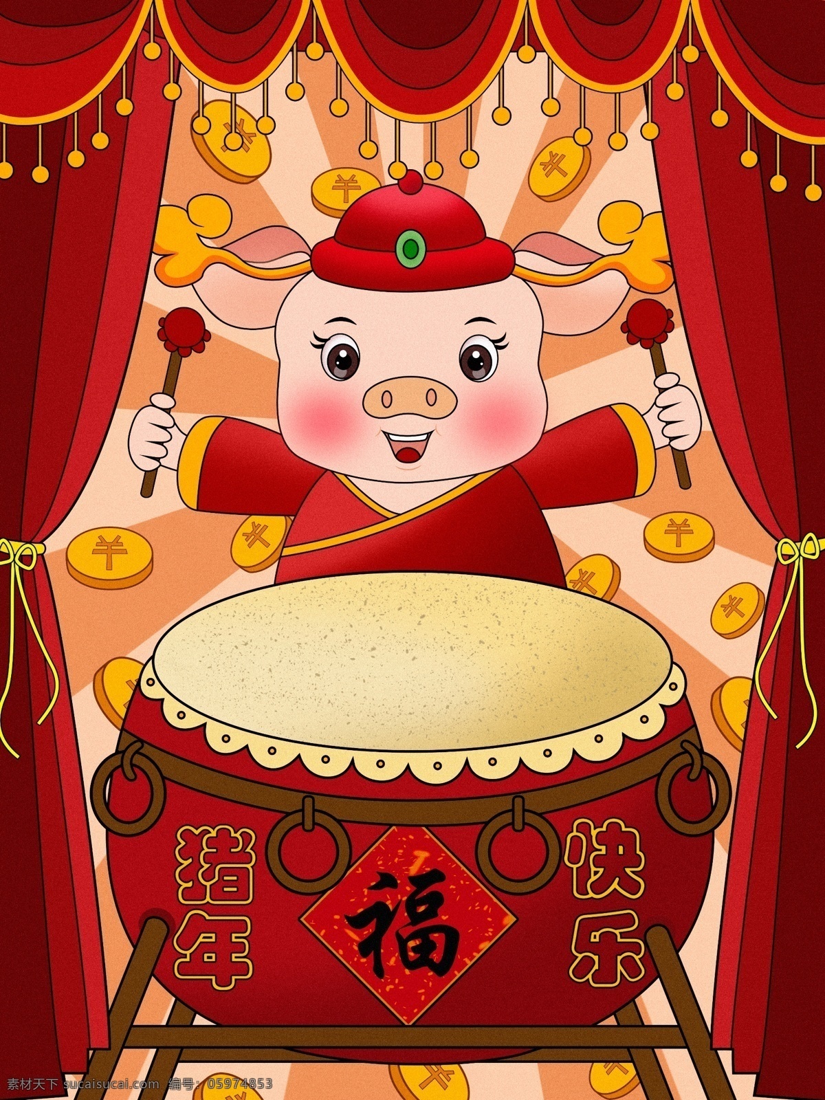 原创 红色 喜庆 中国 风 猪年 快乐 猪 打鼓 插画 金币 钱币 中国风 猪年快乐 鼓 发财 新年快乐 2019
