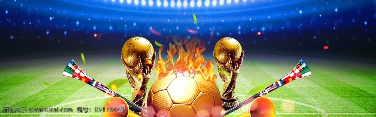 创意 世界杯 球场 看台 背景 光效 足球 火焰 热血