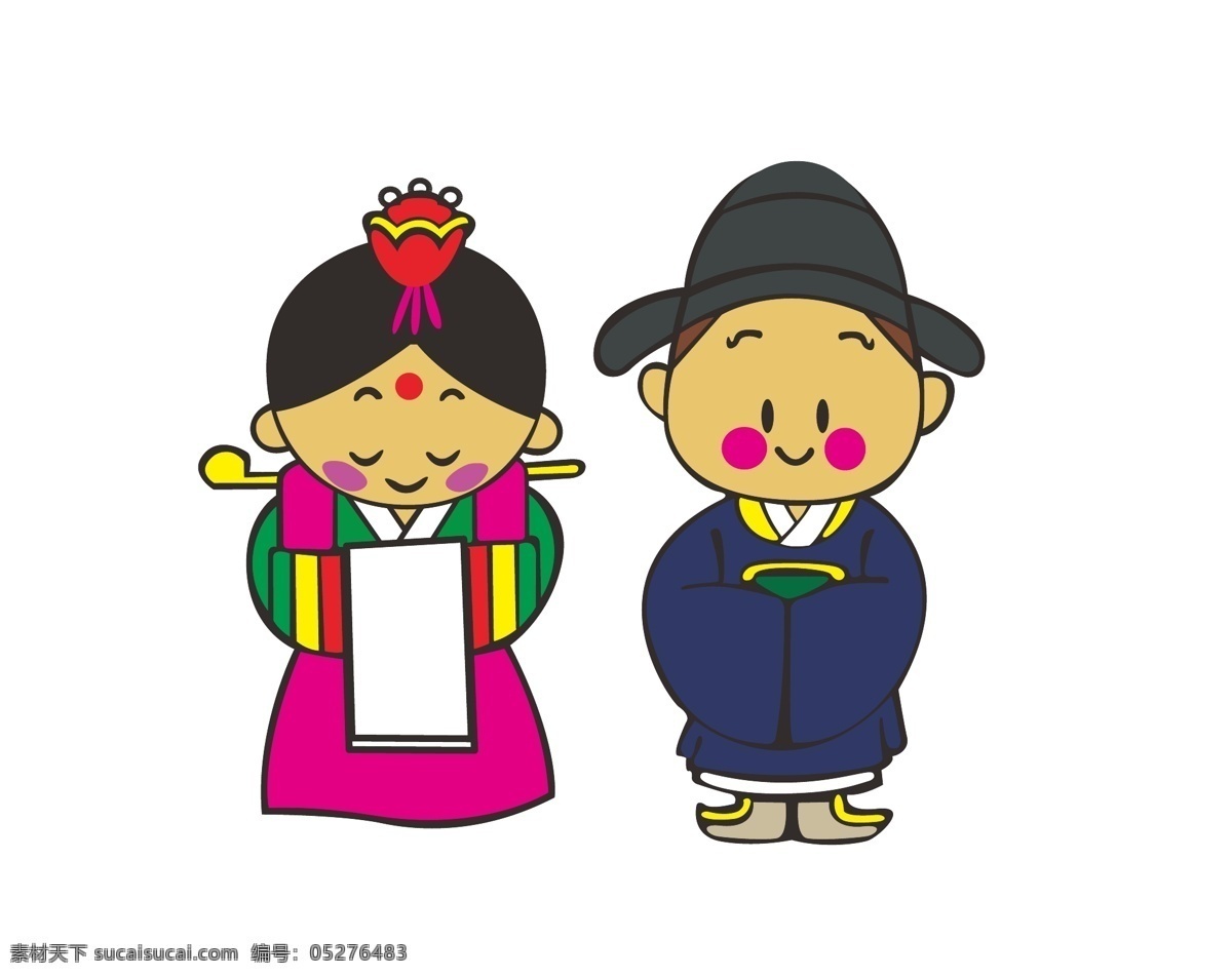 韩国 小人 微笑 婚礼 卡通 人物 结婚 动漫动画 动漫人物