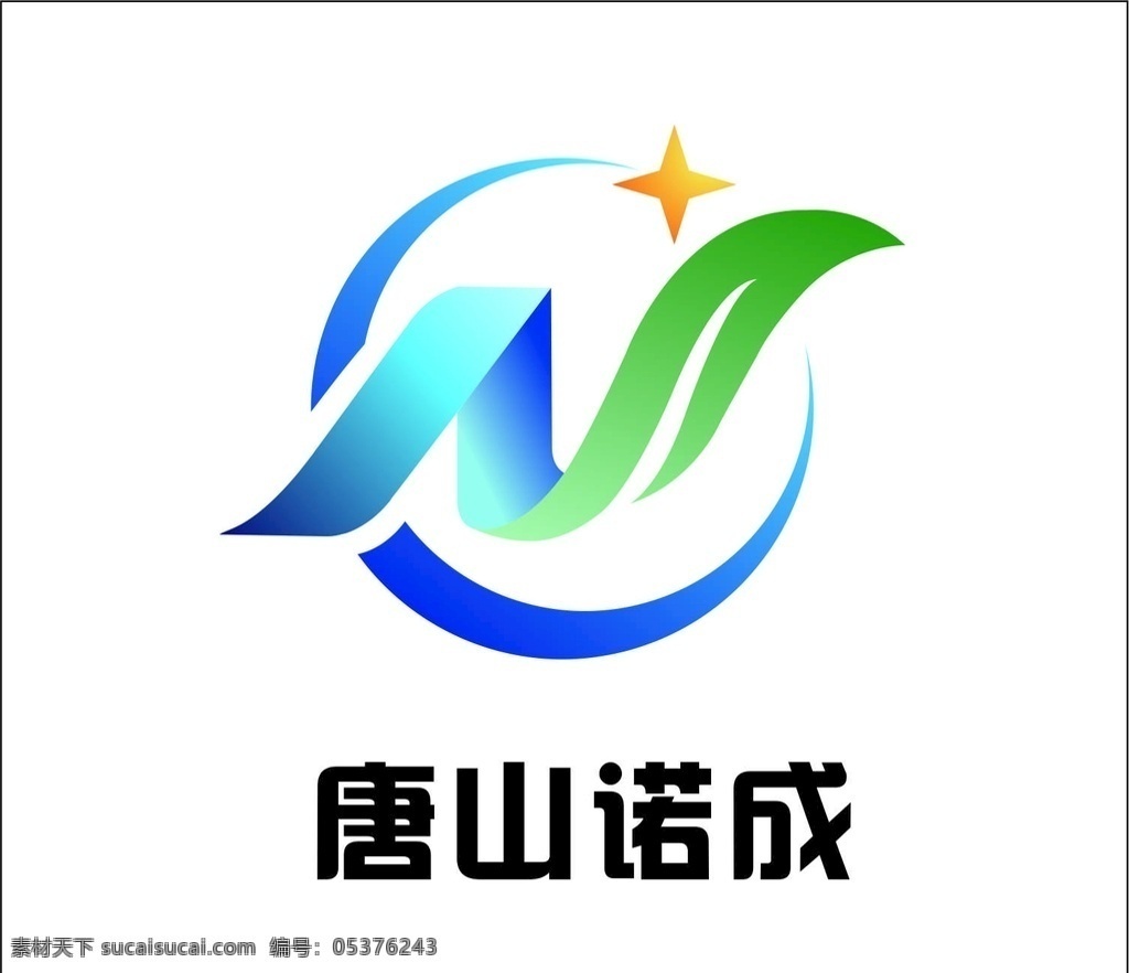 logo标志 n 字母 logo 字母标志 n字母设计 头像 公众号头像 字母头像 标志图标 公共标识标志
