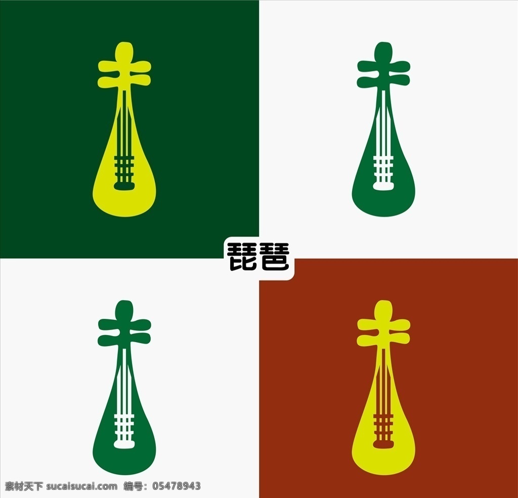 琵琶 古典乐器 中国乐器 中国传统乐器 弹奏 弹奏乐器 弦乐