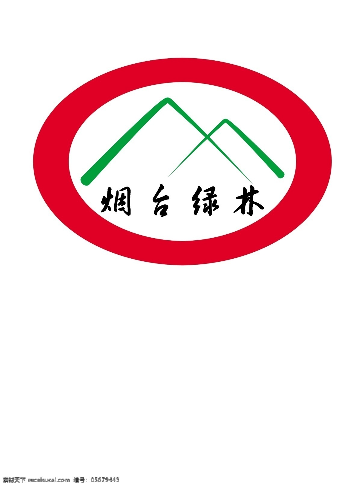 绿林 工具 logo 分层 广告 源文件 绿林工具 绿山川 红框 psd源文件 logo设计