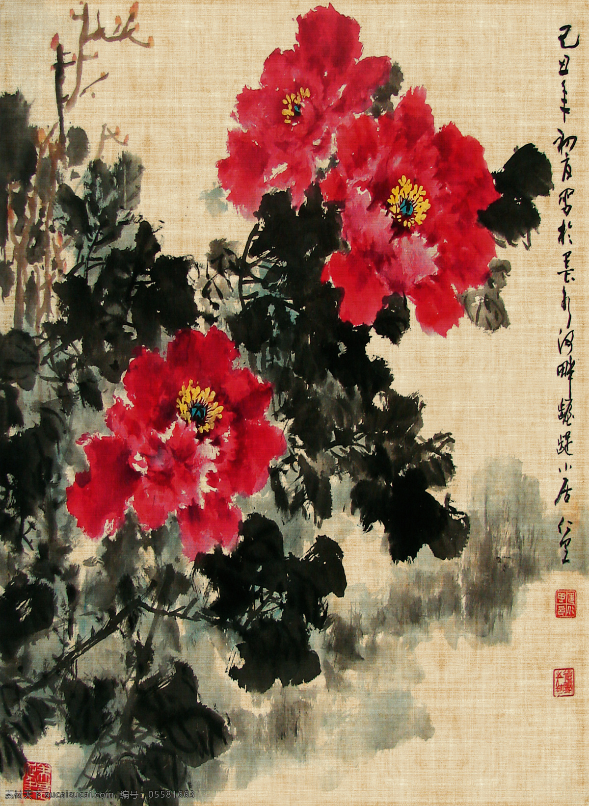 墙体彩绘背景 绘画 插画 家装 电视背景墙 背景墙 室内设计 中国画 水墨画 家装设计 背景墙设计 涂鸦 装潢 室内装饰 装修效果图 室内背景墙 文化艺术 绘画书法