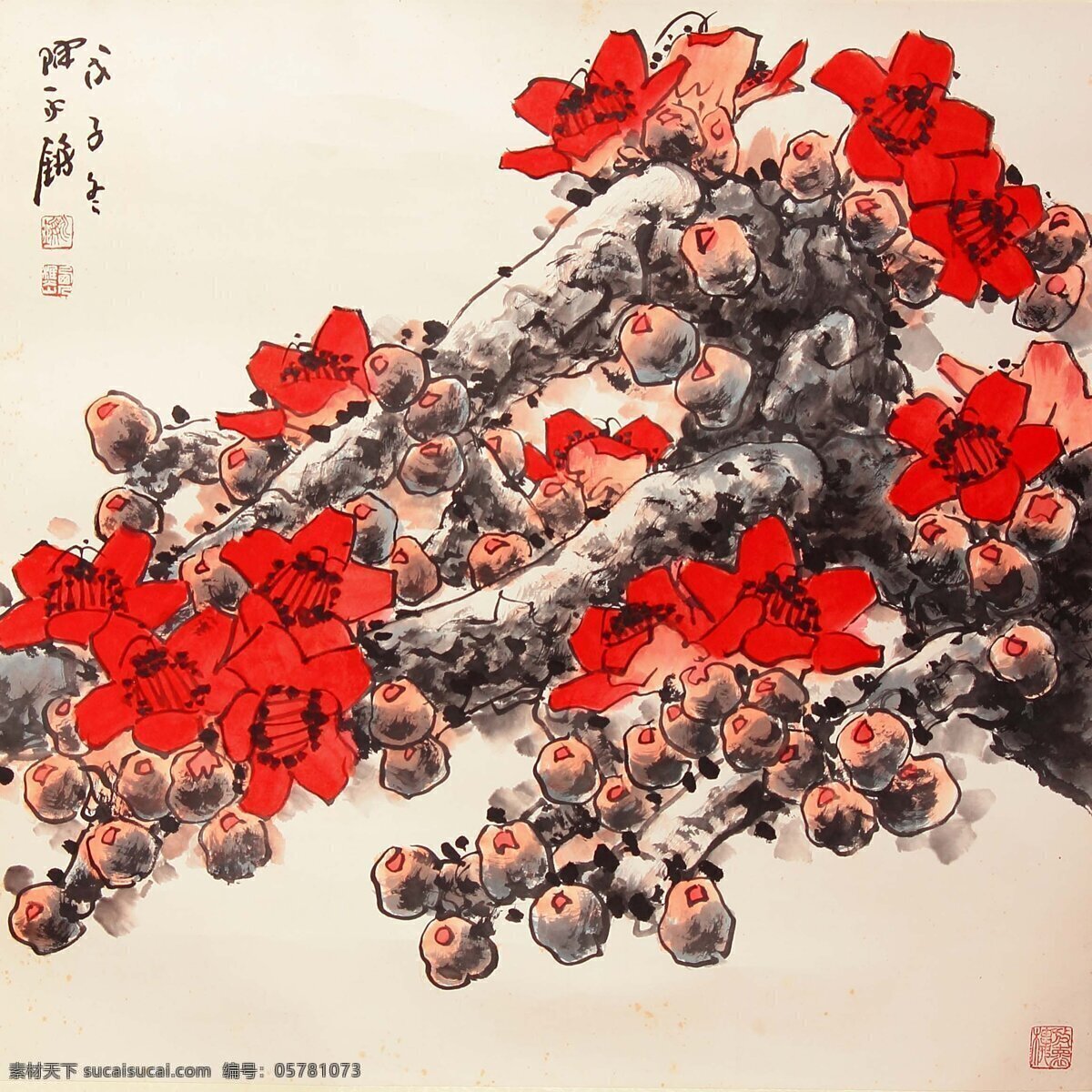 英雄 花开 悼 木棉花 中国画 写意花卉画 南国风景 广州市花 陈永锵作品 工艺美术 平面广告 装饰设计 装饰素材 室内装饰用图