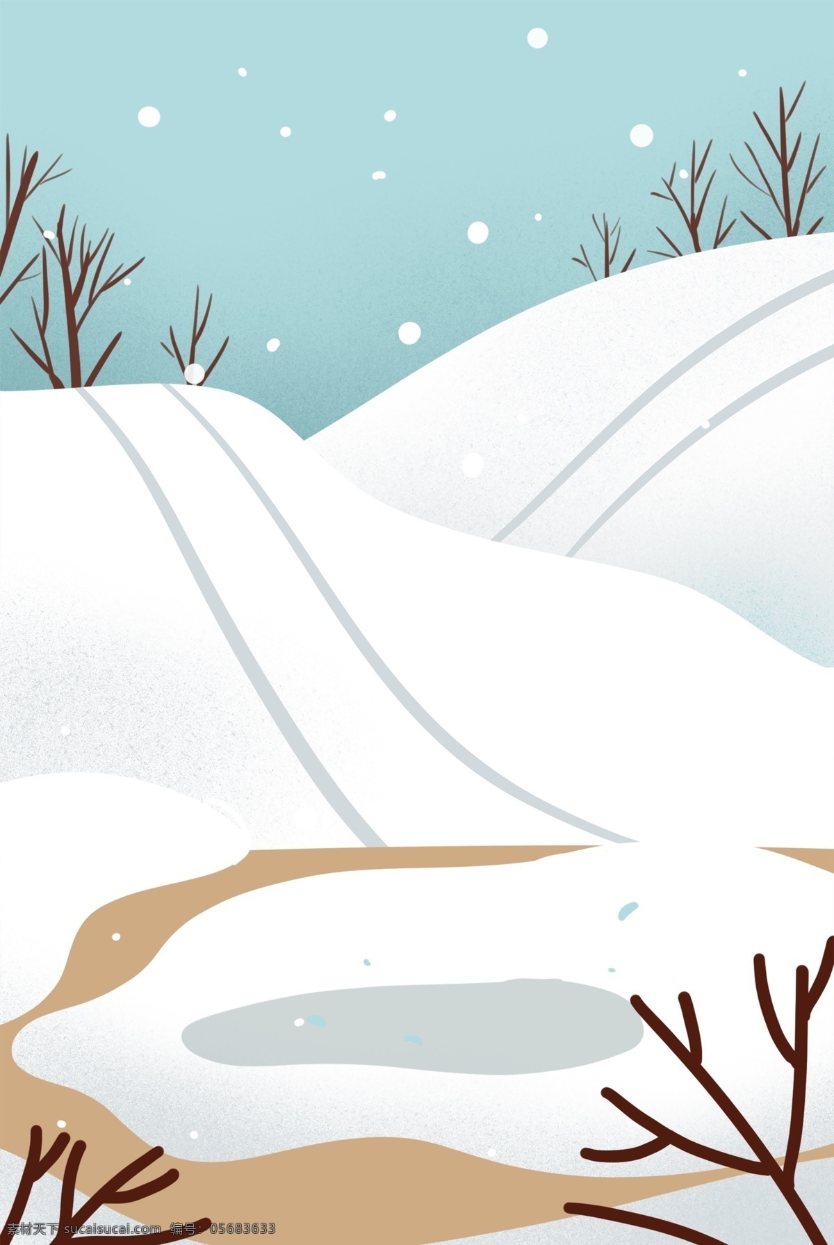 手绘 插画 冬天 雪天 雪山 风景 插画风 下雪 路滑 冬季 瑞雪 化雪 融雪 滑雪