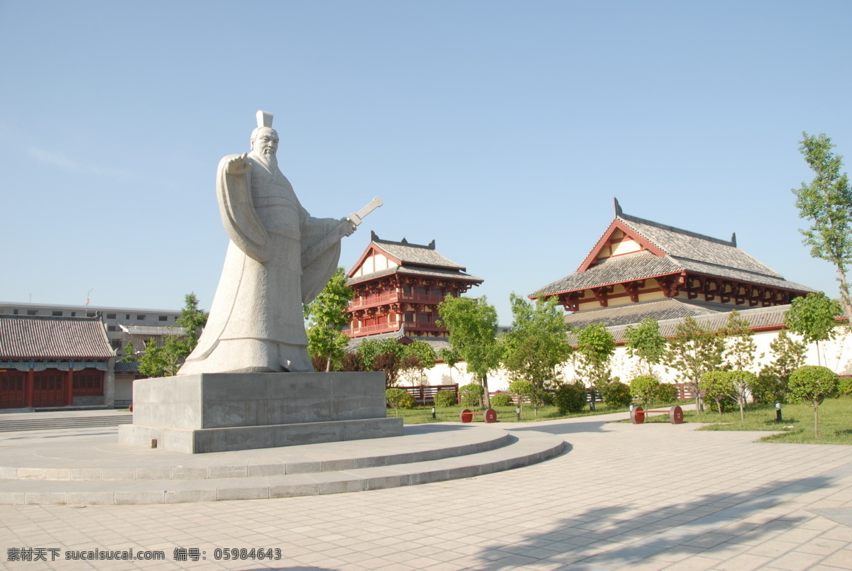 许昌 丞相府 曹丞相府 三国文化 景观 风景 旅游 曹操 雕像 石像 景区 三国 雕塑 建筑园林