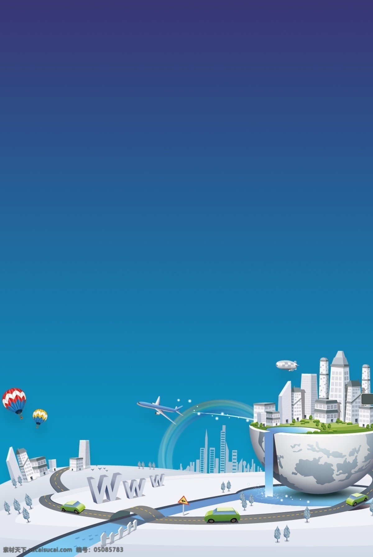 科技 感 城市 建筑 背景 现代化城市 网络 科技感 城市建筑 淘宝促销 光效 喜庆大气 展板 广告