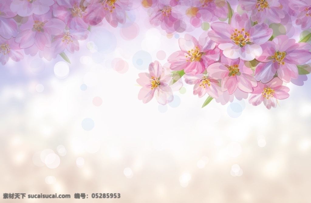 炫彩背景 炫光背景 梦幻背景 靓丽背景 七彩背景 炫光 炫彩机 七彩 质感背景 纹理背景 背景 底纹 背景底纹 底纹边框