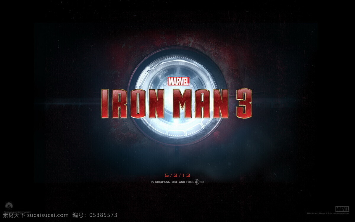 钢铁侠3 钢铁侠 iron man man3 小罗 伯特 唐尼 明星偶像 人物 影视娱乐 电影 动漫 漫画 改编 文化艺术 设计海报 电影海报