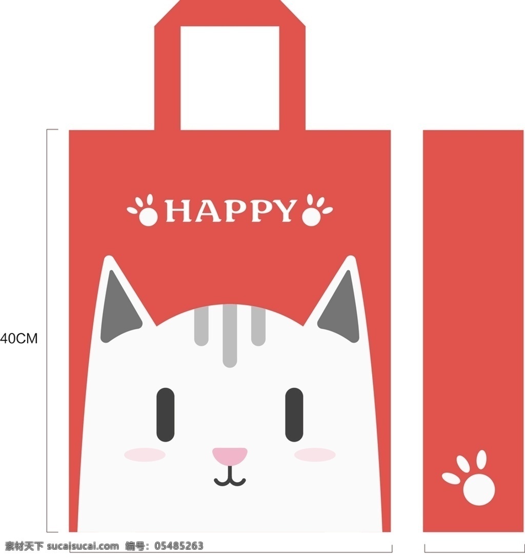 猫咪 无纺布 袋子 猫爪 红色 包装袋 包装设计