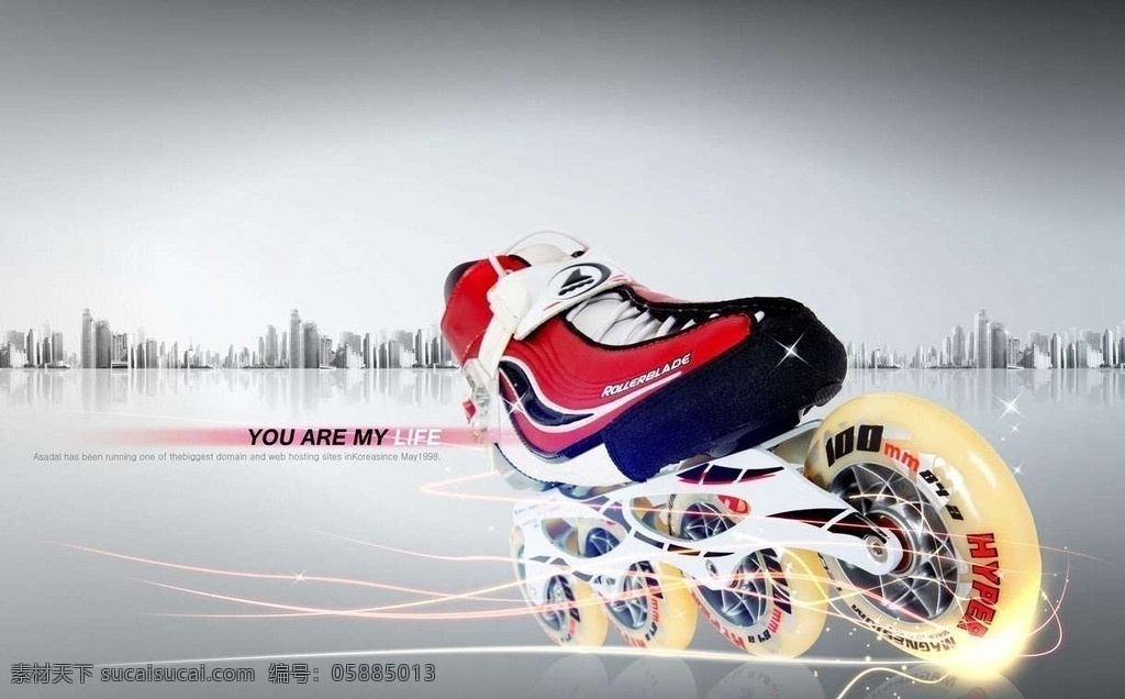 创意滑轮广告 创意 滑轮 轮滑 单排滑轮 旱冰鞋 轮滑鞋 广告 风驰电掣 城市 建筑 分层 源文件