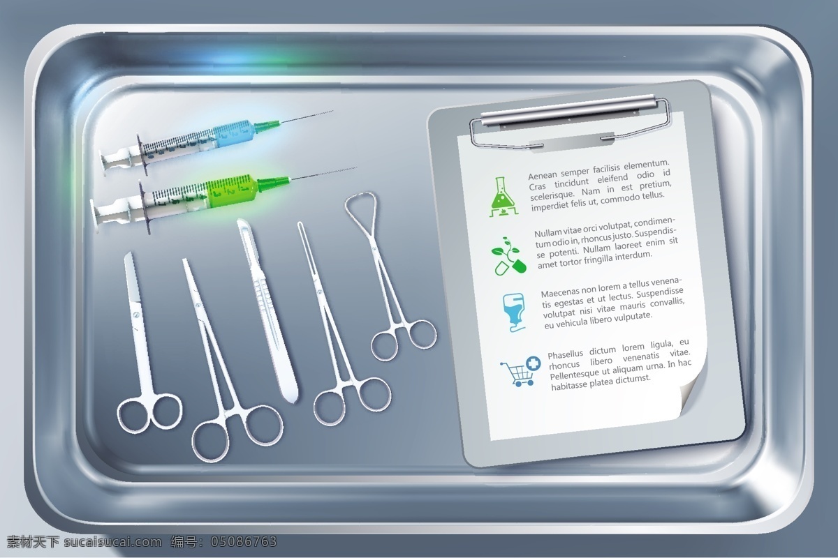 背景 剪刀 器材 生活百科 实验 手绘 手术 药片 药瓶 医疗 医疗背景 针管 医疗设计 手术器械 止血刀 医院 医学 医疗保健 矢量 海报 其他海报设计