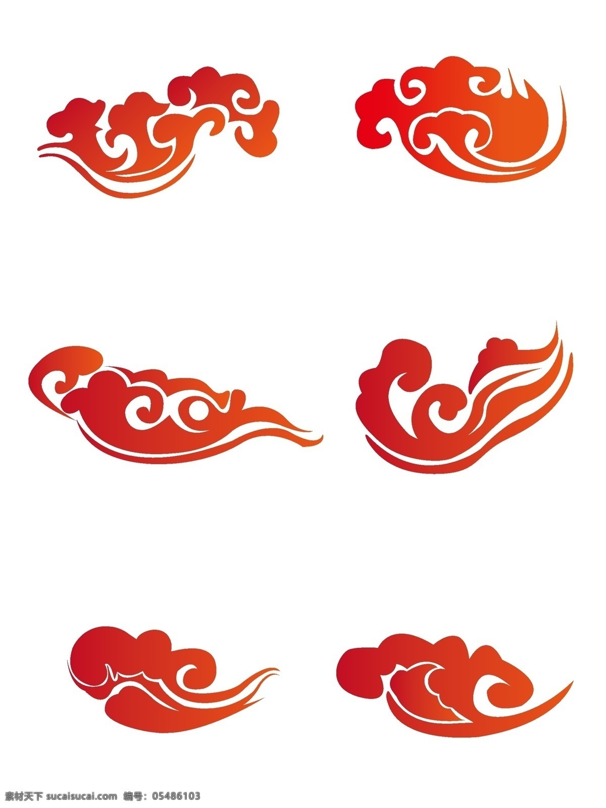 手绘 中国 风 祥云 装饰 图案 商用 元素 云 红色 中国风 可商用 大红 中国红