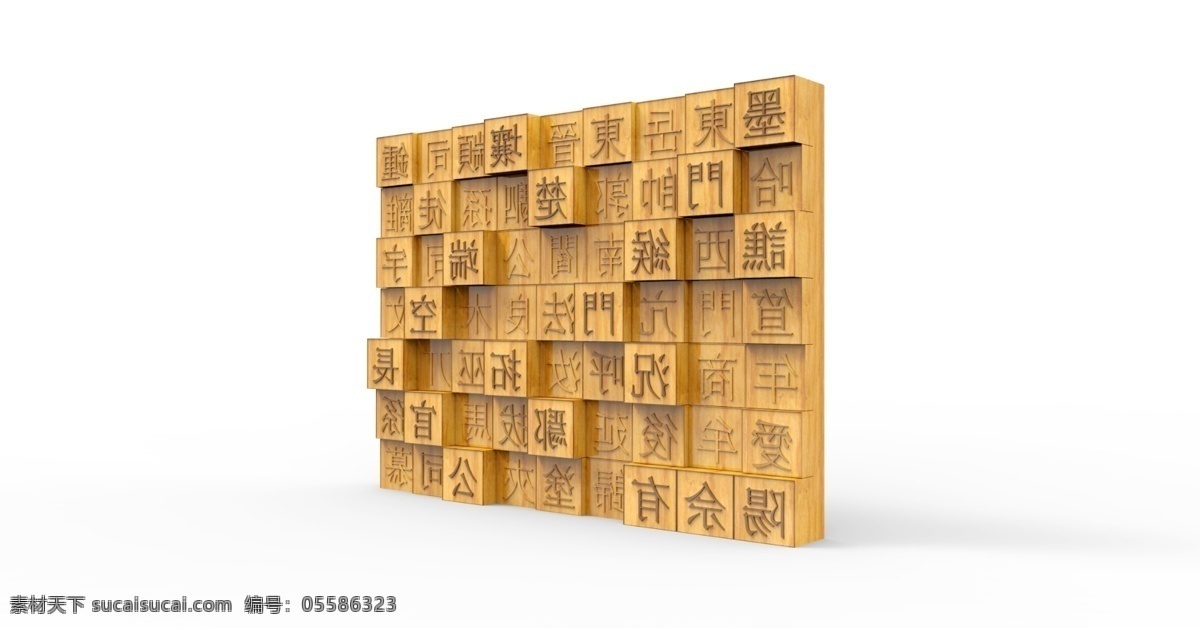 印刷模板 凹凸 立体 层次 木纹 文化 3d设计 3d作品