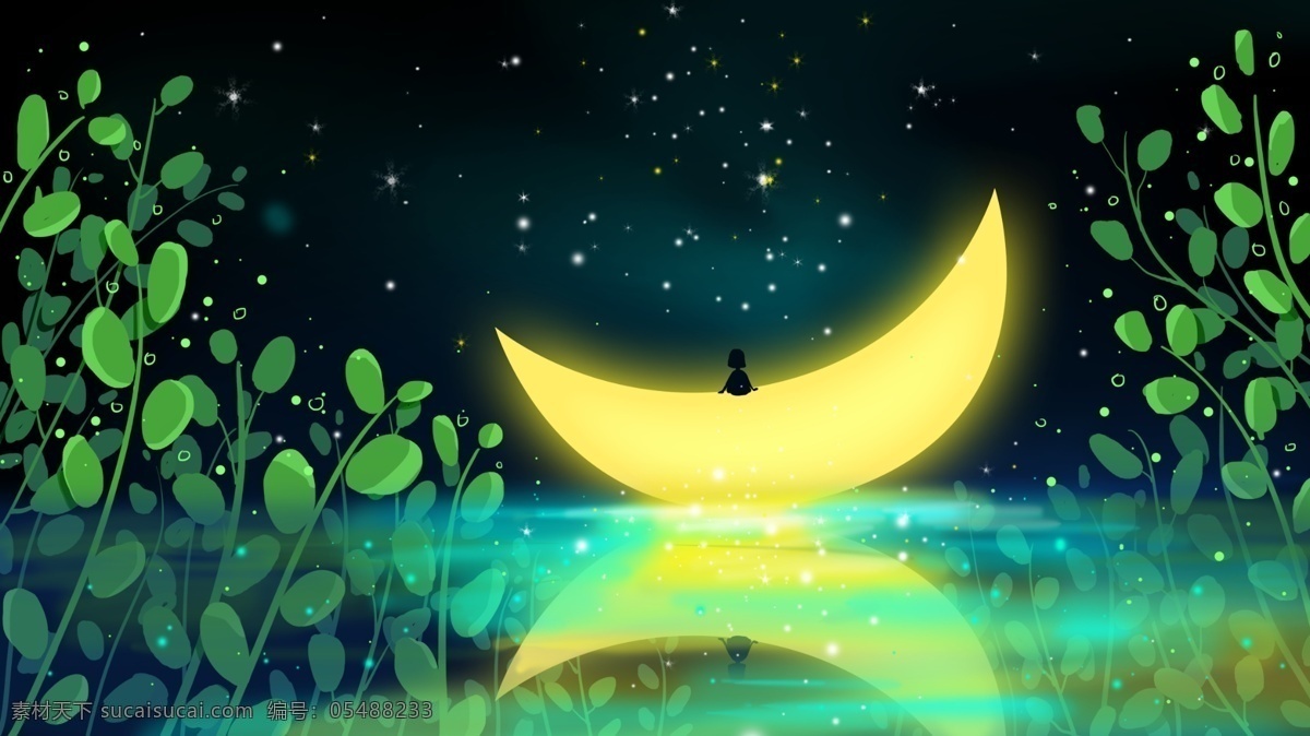你好 晚安 月光 插画 月亮 星空 壁纸 小清新 河水 倒影 草 夜色 宁静 配图 日签 桌面 系列 繁星