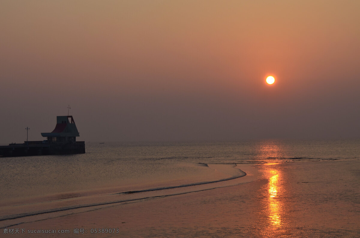 海上 朝阳 大海 自然风景 自然景观 上 海上朝阳 水中阳光 落潮后的海滩 水上建筑 psd源文件